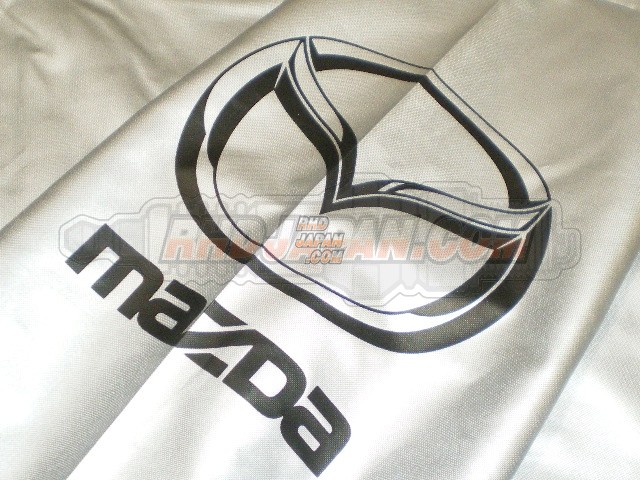 Rx7 on sale car cover