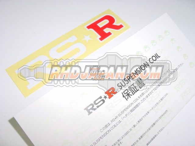 RS-R Suspension Set Down Type - Mitsubishi Lancer Evolution X CZ4A