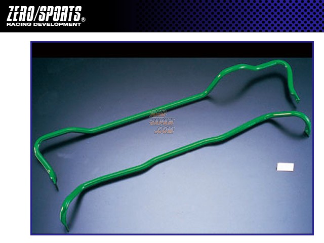 Zero Sports Stabilizer Bar - Front