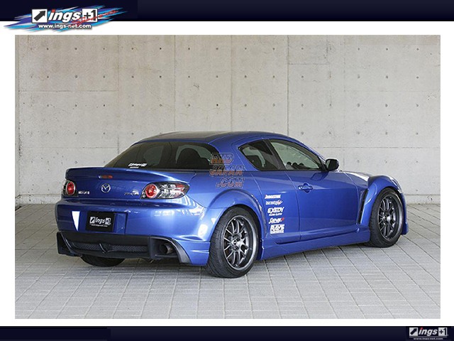 ings N-SPEC 3P Aero Set Full Aero Body Kit FRP - RX-8 SE3P Zenki