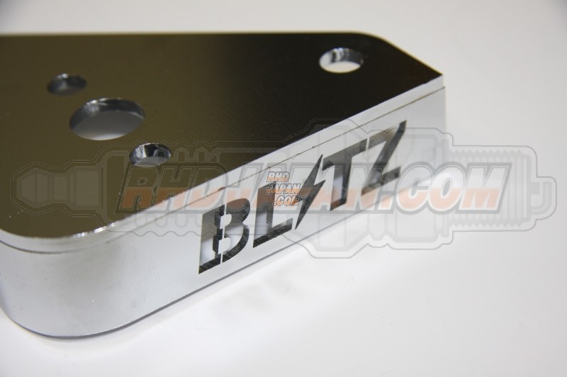 BLITZ Upgrade Actuator - CZ4A