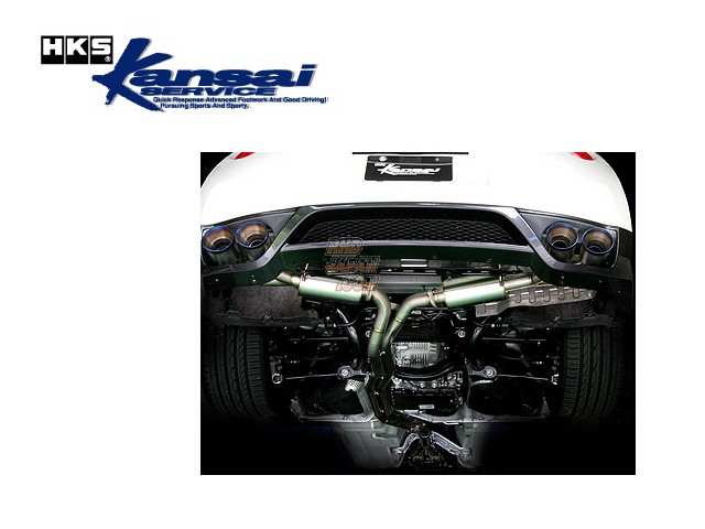 Kansai Service Titanium Muffler GT-R R35