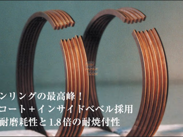 Kameari SPL Piston Ring Set L6 Titanium Coating 89.5 Cast - Racing