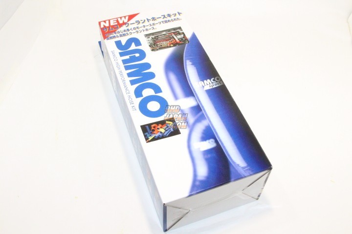 Samco Heater Hose Kit Blue - GDB WRX STI C to D