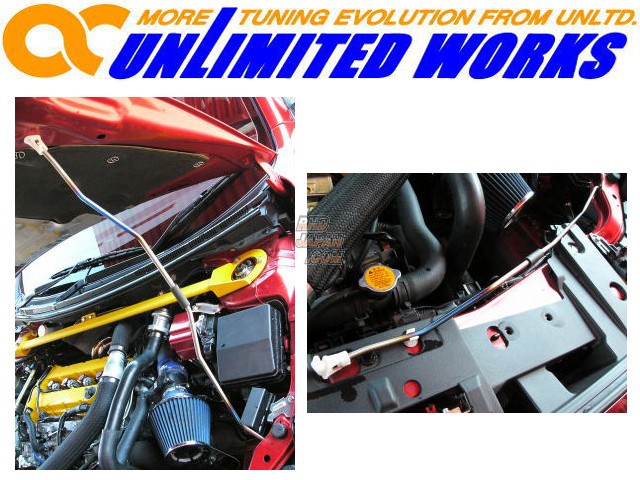Unlimited Works Titanium Hood Bar - CT9A