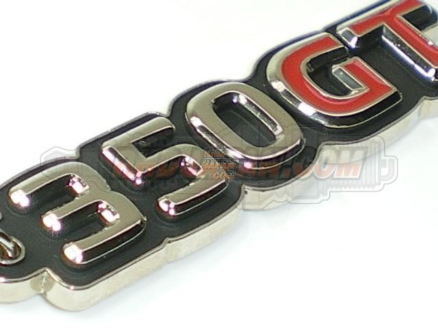Nissan Skyline 350GT Emblem Keyring