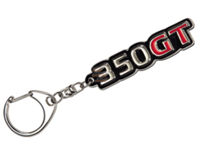 Nissan Skyline 350GT Emblem Keyring