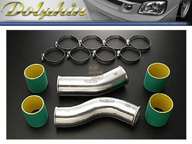 Freeway Dolphin Dolphin-R Aluminum Intercooler Piping Kit - M35 VQ25DET