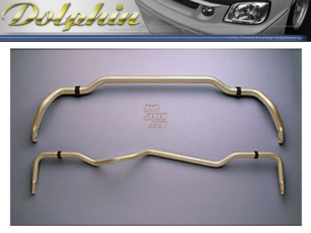 Freeway Dolphin Dolphin-R Front Stabilizer - M35 Stagea 4WD
