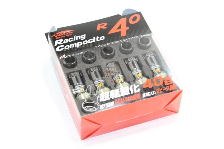 Kyo-Ei Racing Composite R40 Glorious Black Lock & Nut Set - M12xP1.25