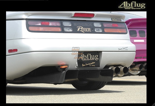 Abflug Rear Under Diffuser Carbon - Z32 2+2