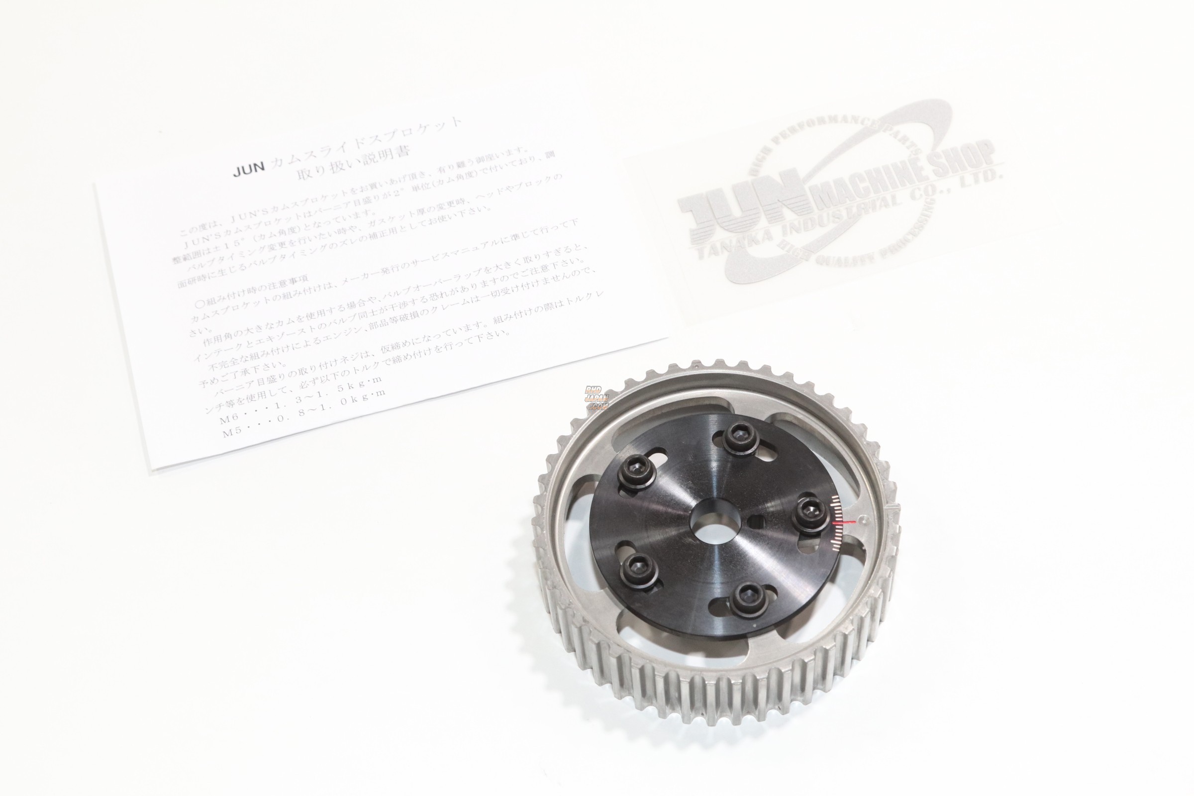 アクセサリー Jun