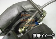 APP Turbo Line Set - S14 S15