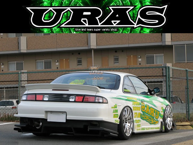URAS Rear Bumper - Type-GT Nissan S14