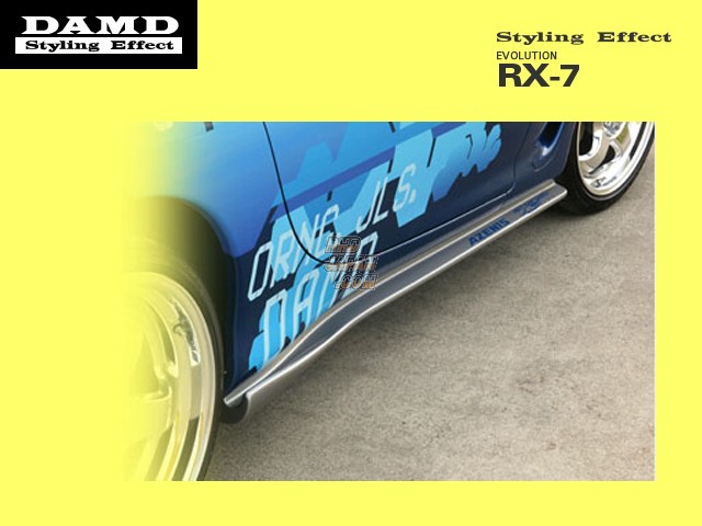 DAMD Side Extension Side Steps - FD3S RX-7