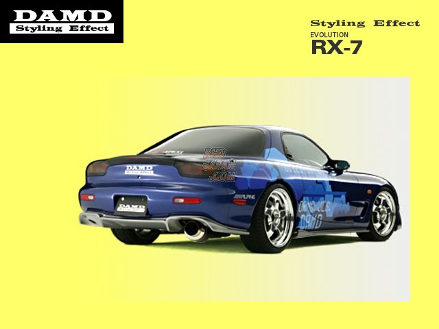 DAMD Side Extension Side Steps - FD3S RX-7