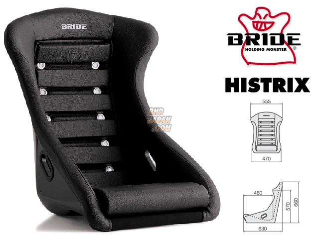 BRIDE Histrix Full Bucket Seat