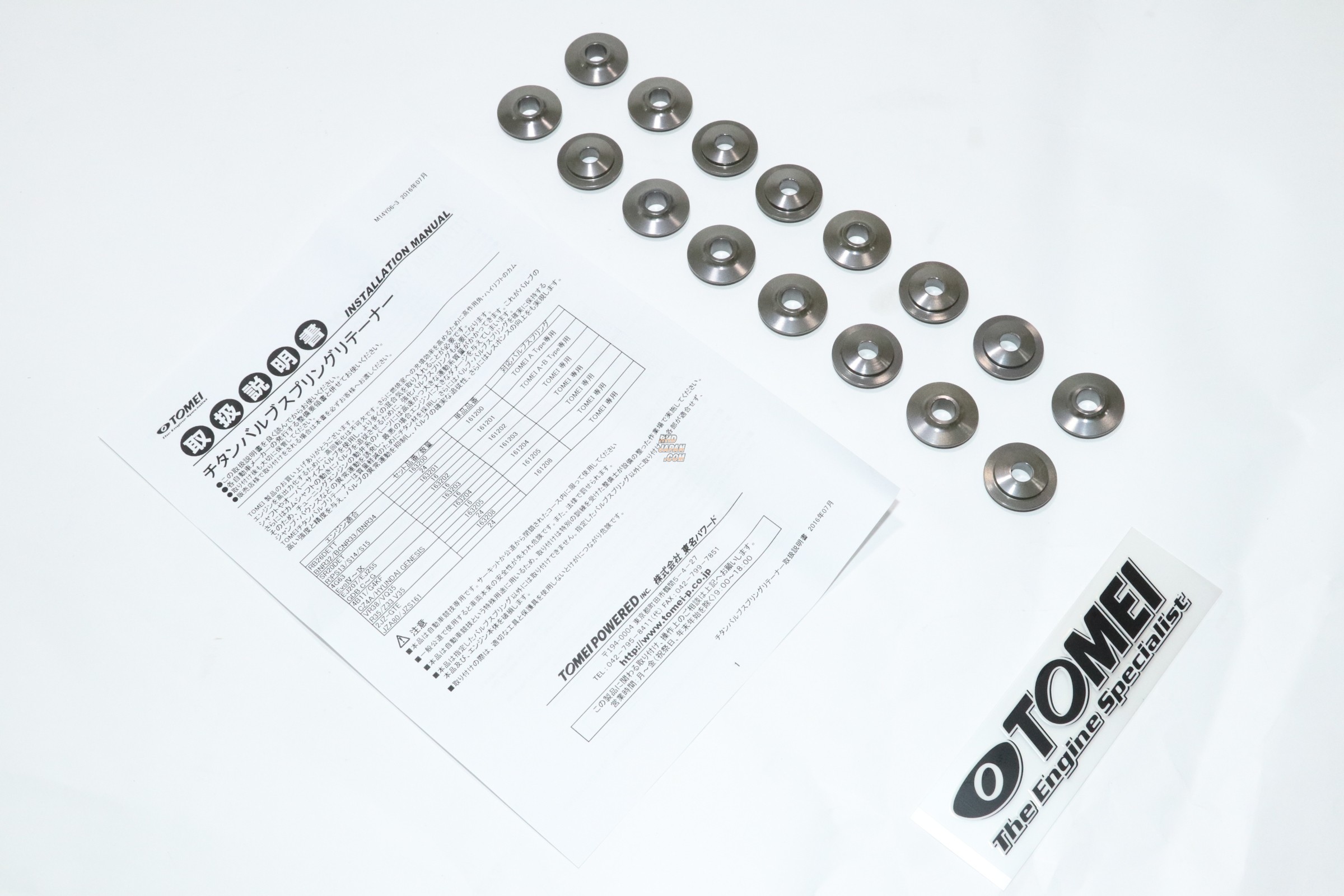 Tomei Titanium Valve Spring Retainer Set - CE9A CD9A CN9A CP9A CT9A D22A D27A D32A D38A