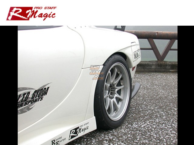 R-Magic RE Quarter 2005 Version Widebody Fender Kit STD Rear Bumper - FD3S