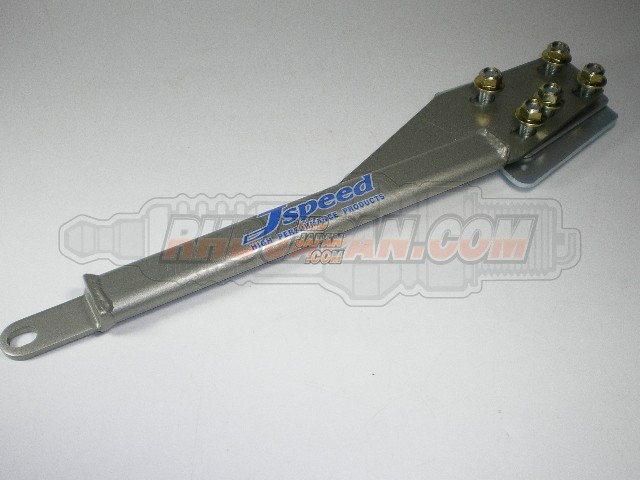 J-Speed Sujigane Front Fender Brace Set - SG5