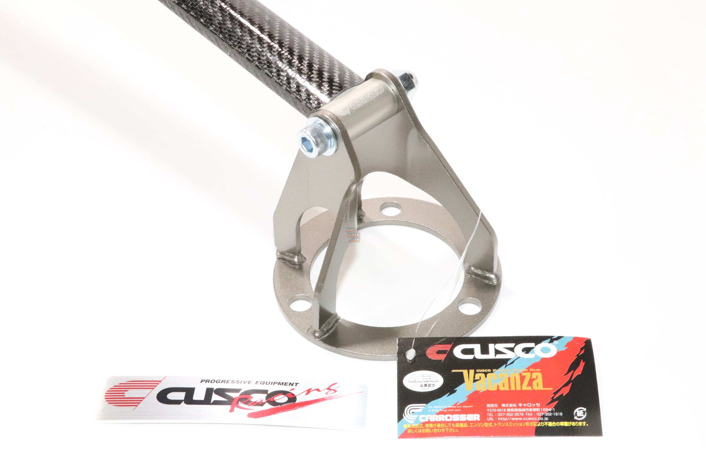 CUSCO Strut Tower Bar Type ALC OS Aluminum Carbon Oval Shaft Rear - BPE BP5 BL5 BLE