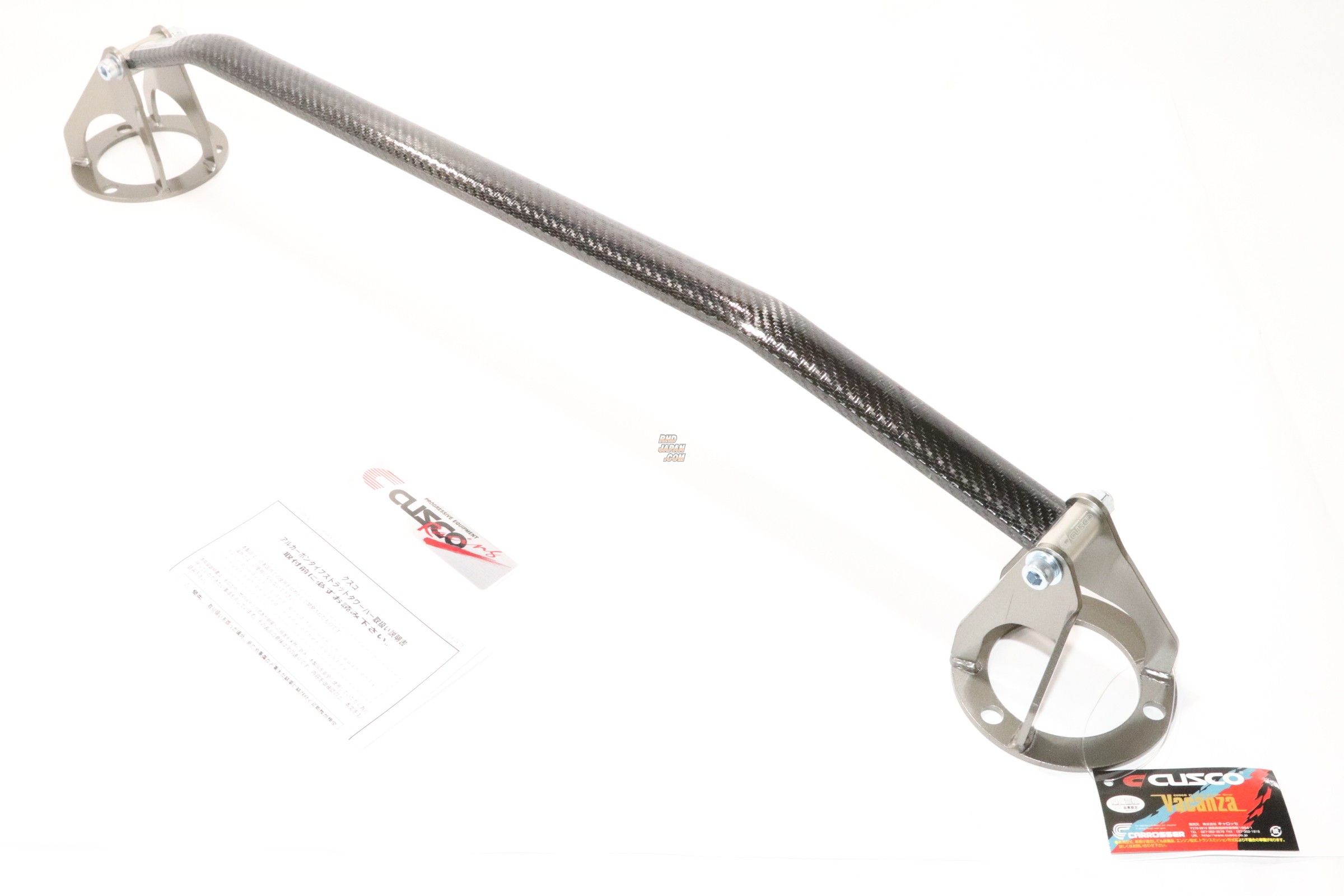 CUSCO Strut Tower Bar Type ALC OS Aluminum Carbon Oval Shaft Rear - BPE BP5 BL5 BLE