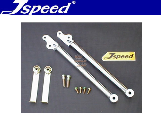J-Speed Sujigane Front Fender Brace Set - DC2