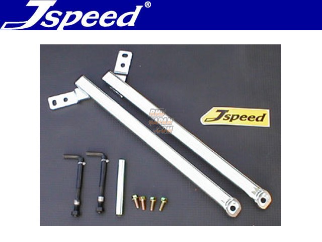 J-Speed Sujigane Front Fender Brace Set - S14