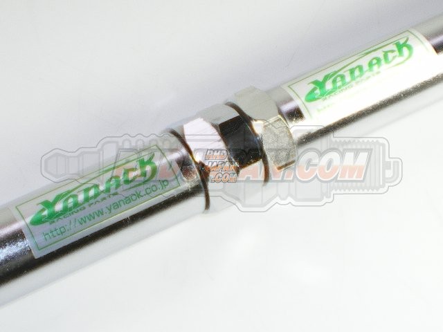 Yanack Trunk Reinforcement Bar JZX81