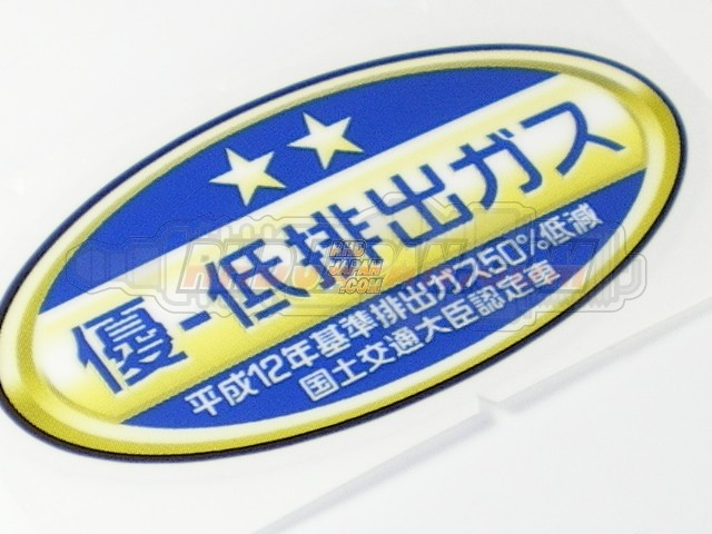 Honda OEM 2 Stars Decal