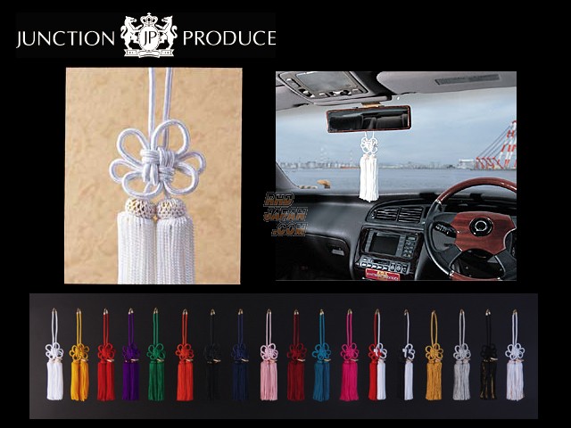 Junction Produce Small Kiku Knot Color Set 1 - White
