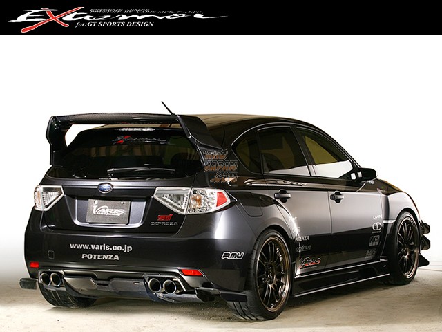 Varis Extermor Side Skirts FRP 09 Version GRB