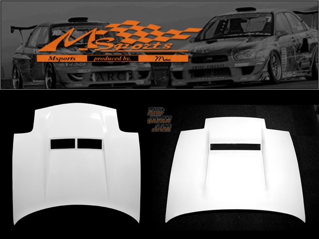 M-Sports FRP Bonnet Hood - FC3S