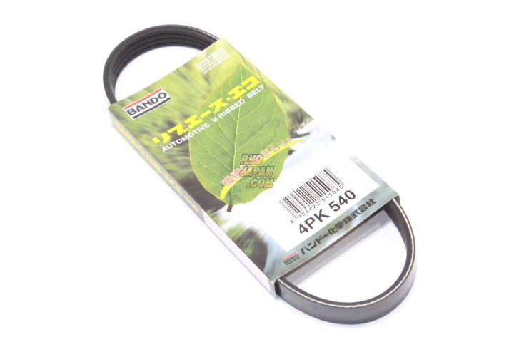 Blitz Replacement V-Belt for Compressor System Supercharger Kit 4PK575