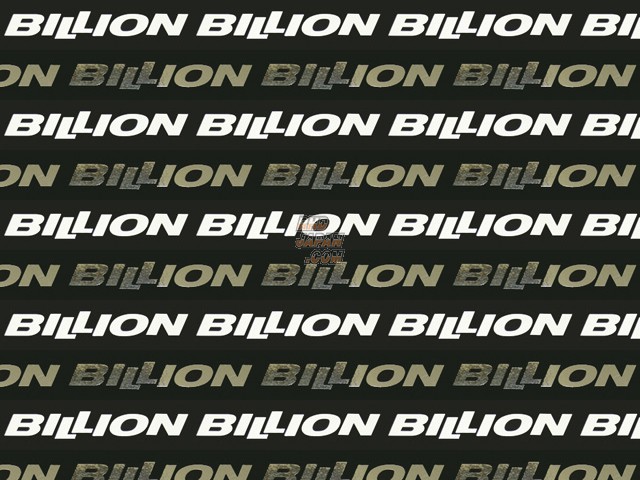 Billion GT Spec Large Logo Sticker - White