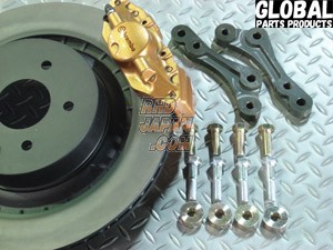GLOBAL-Z Rear Big Brake Rotor Kit V36 355mm - Z33 V35 Brembo
