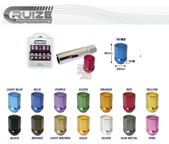 CRUIZE Forged Wheel Lug Nut 20 pcs Set - With Lock Nuts