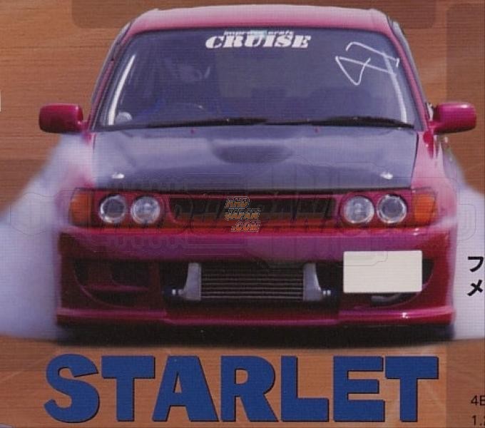 CRUISE Full Boost Metal Head Gasket - 1.8mm Toyota 4E 5E