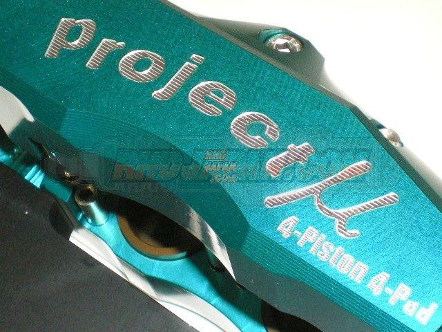 Project Mu Forged Sports 4Pistons x 4Pads Side-B Kit - 332