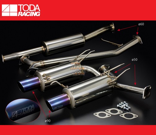 Toda Racing High Power Muffler Exhaust System - CL7 CL9