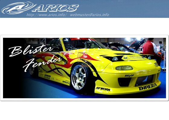 ARIOS Blister Wide Fender Full Set FRP - Roadster NA6CE NA8C