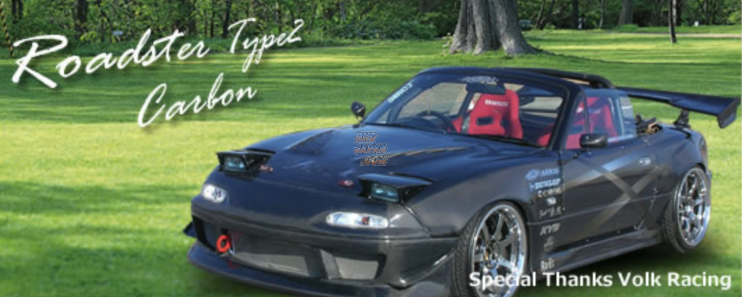 ARIOS Blister Wide Fender Full Set FRP - Roadster NA6CE NA8C