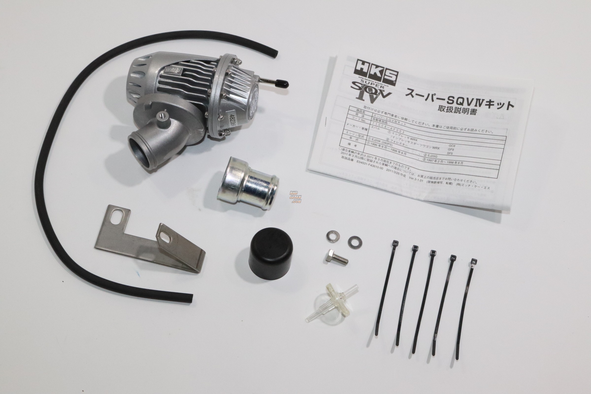 インプレッサ GF-GC8 ブローオフバルブ 後期 HKS SQV HKS ブローオフ SQV GC8 スバル インプレッサ STI 後期 verⅤ verⅵ 用