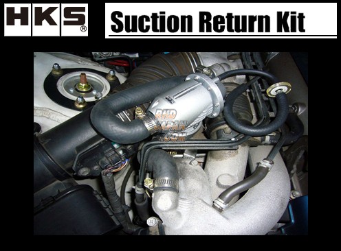 HKS Super SQV Blow Off Valve Suction Return Kit - Impreza