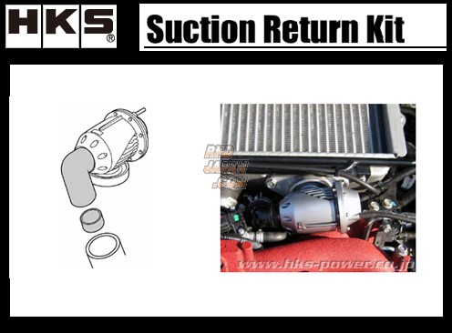 HKS Super SQV Blow Off Valve Suction Return Kit - Impreza