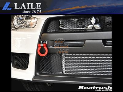 Mitsubishi lancer front tow hook sale