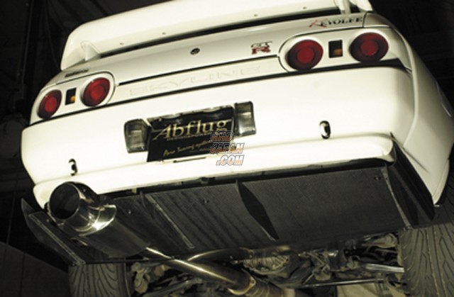 Abflug Rear Under Diffuser Carbon - BNR32
