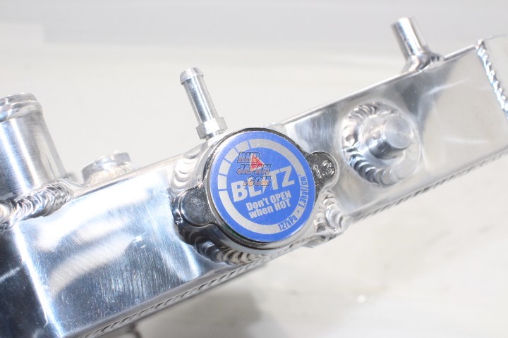 Blitz Racing Radiator Type-ZS - ZC31S