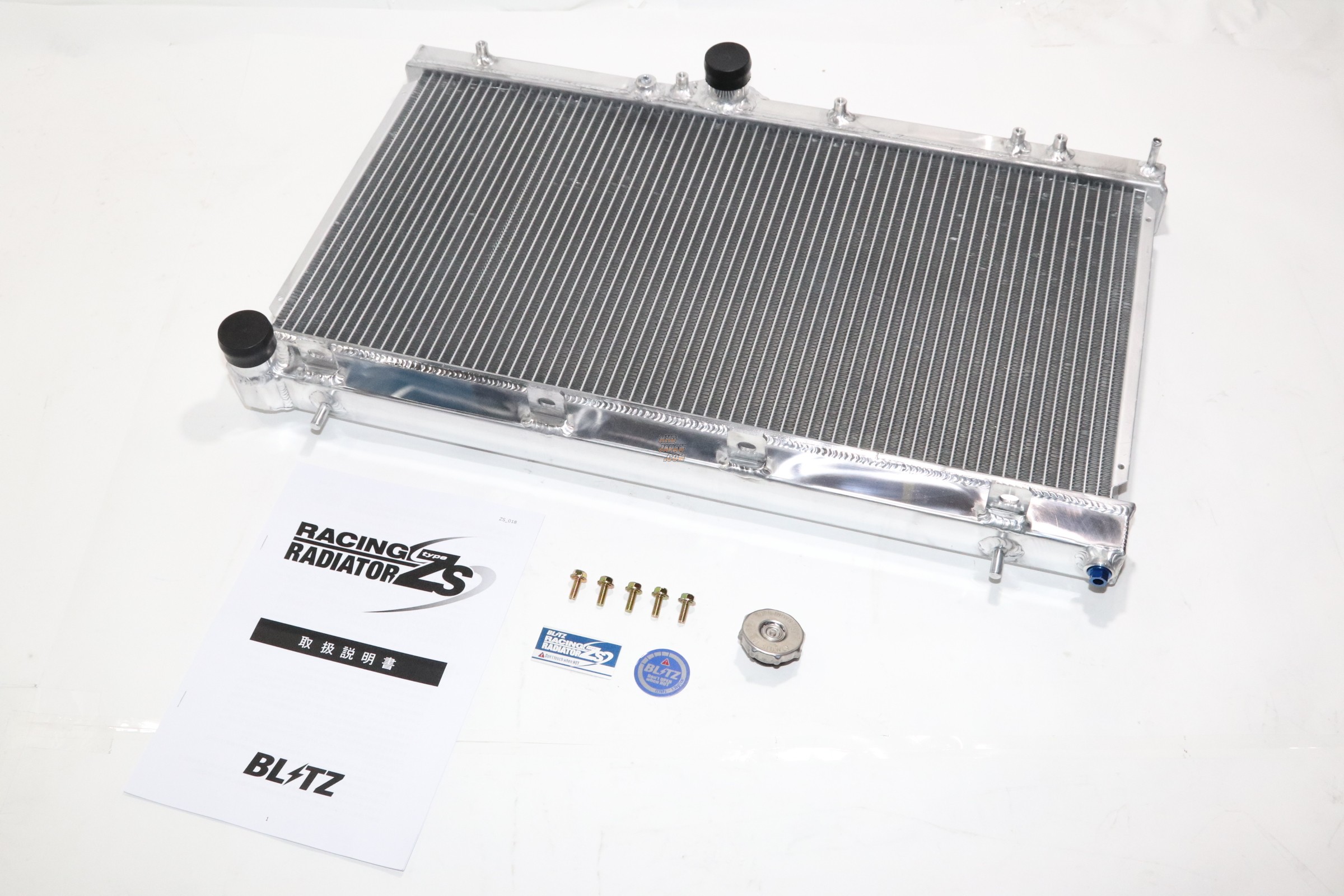 Blitz - Racing Radiator Type ZS - Nengun Performance