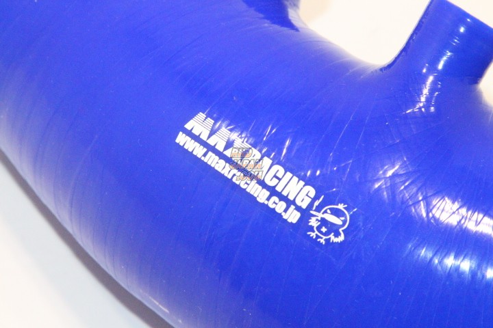 Max Racing Silicone Suction Intake Hose - Civic Type-R FD2